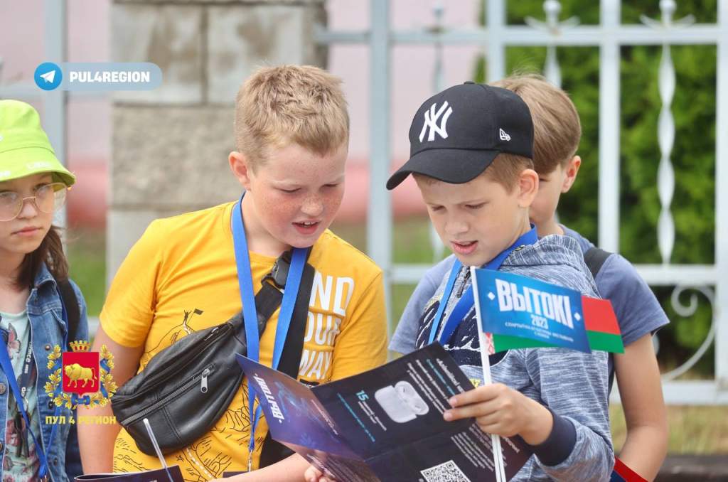 photo_2023-06-17_12-59-59 (2).jpg