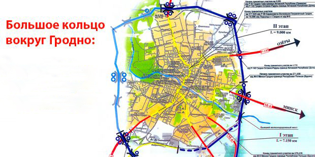 obezdbaya-grodno-2-01.jpg