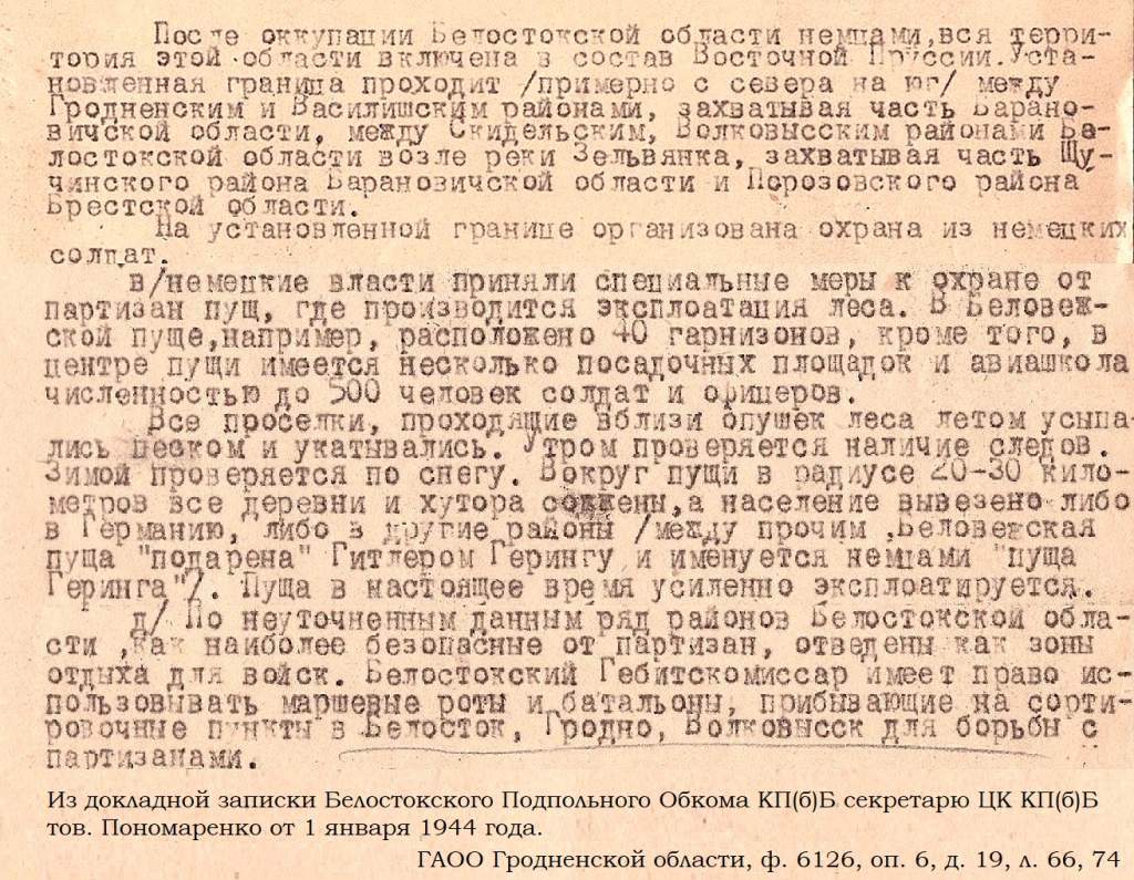 Слайд 1.jpg