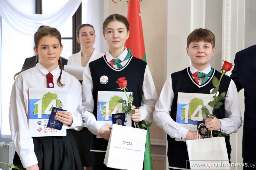 Файл_048.jpeg