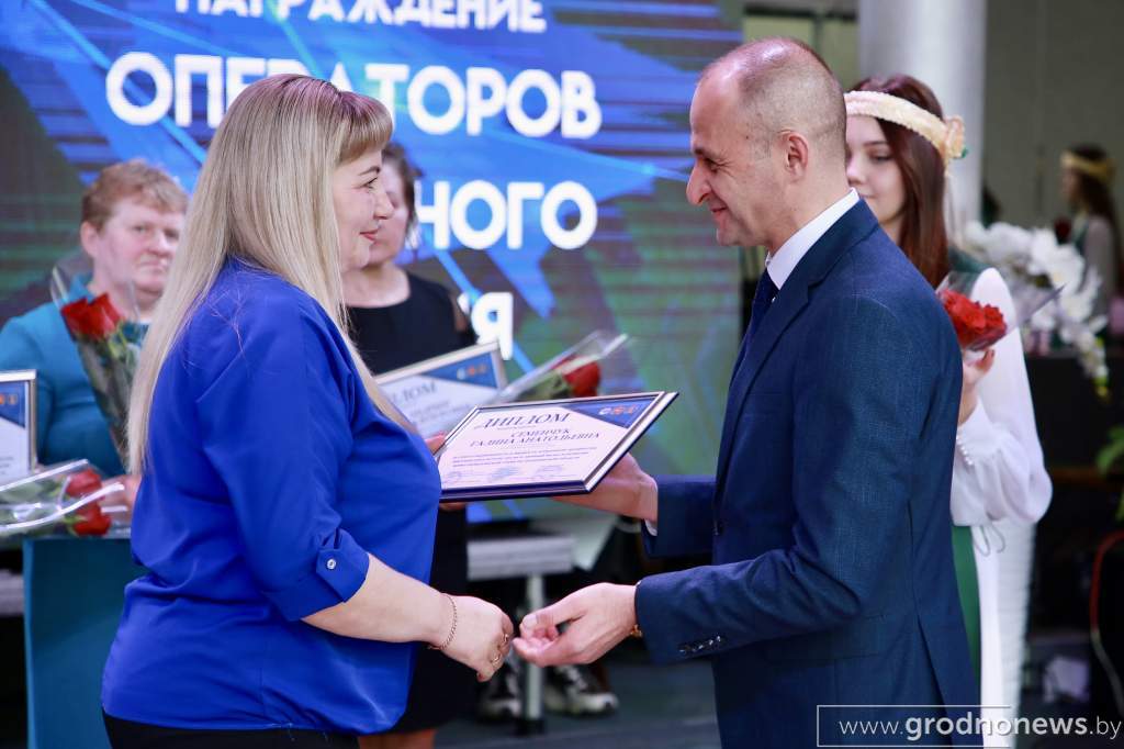 Файл_015.jpeg