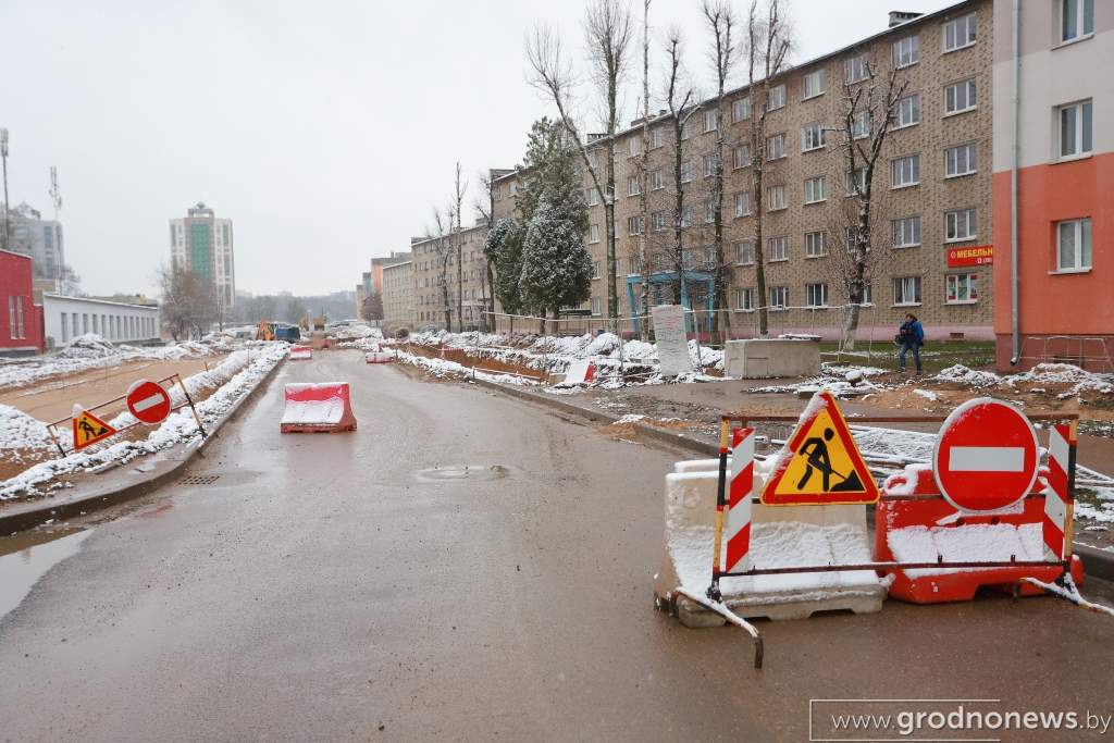 2020-11-30 11.57.02.JPG