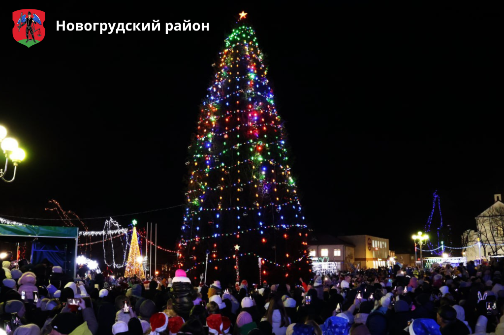 Логотип гп (5).png