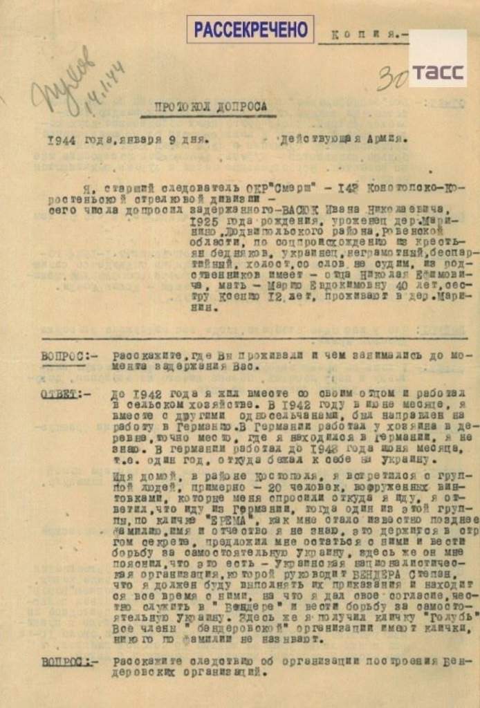 гр 7.jpg