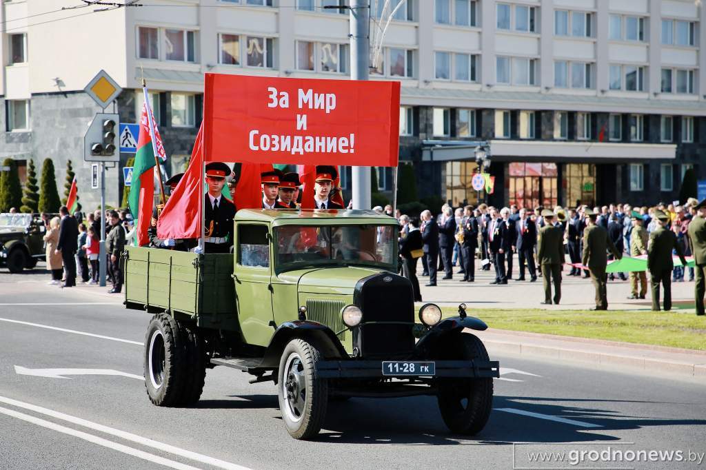 Файл_001.jpeg