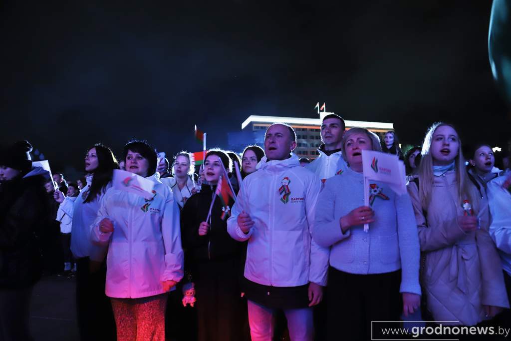 IMG_5858.JPG