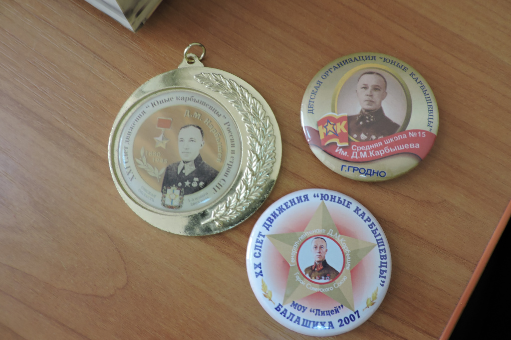 школа 15 009.jpg