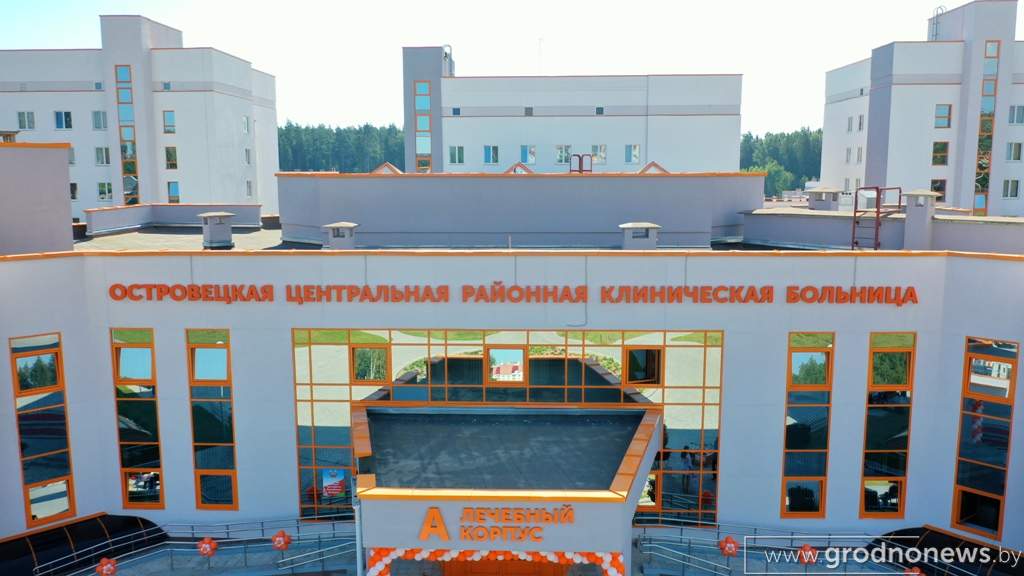 2020-08-08 10.08.32.JPG