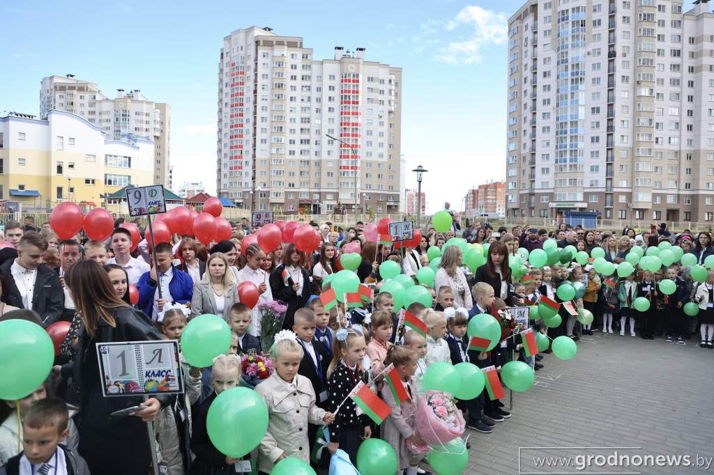 2022-09-01 09.15.20.JPG