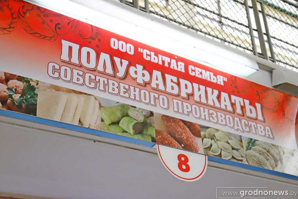вывеска.JPG