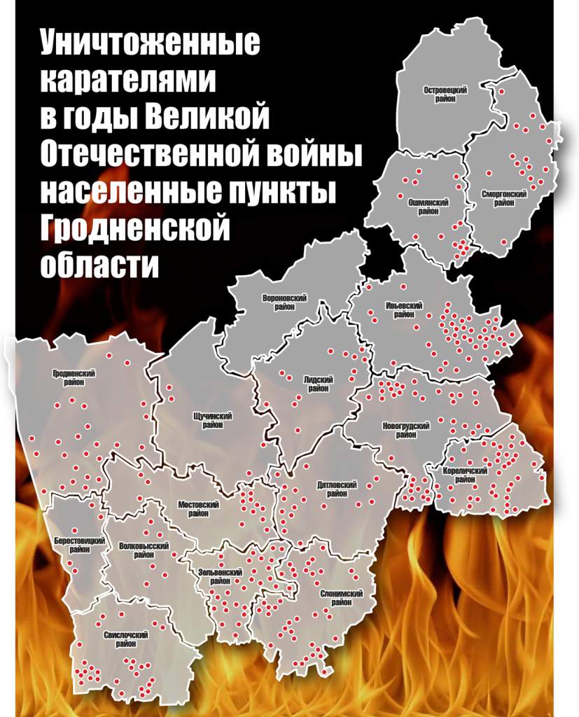 Карта-1.jpg