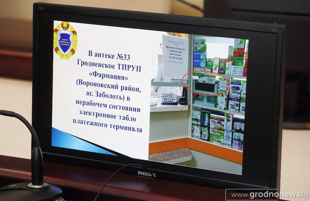 DPP_53664.JPG