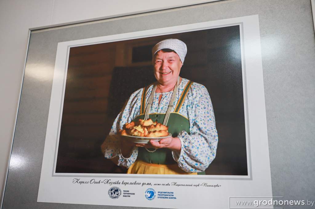 Photo-11.jpg