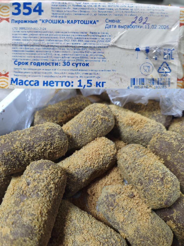 Без названия.gif