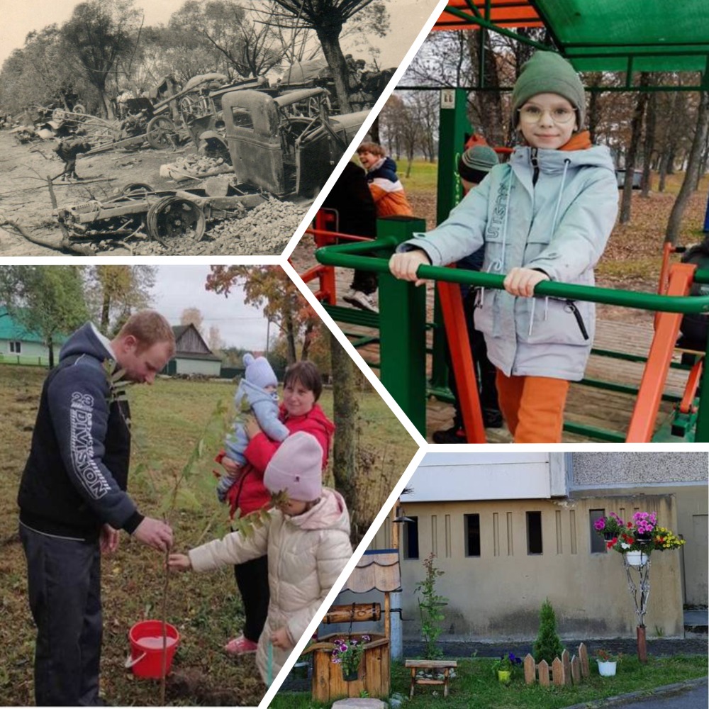 MyCollages (1).jpg