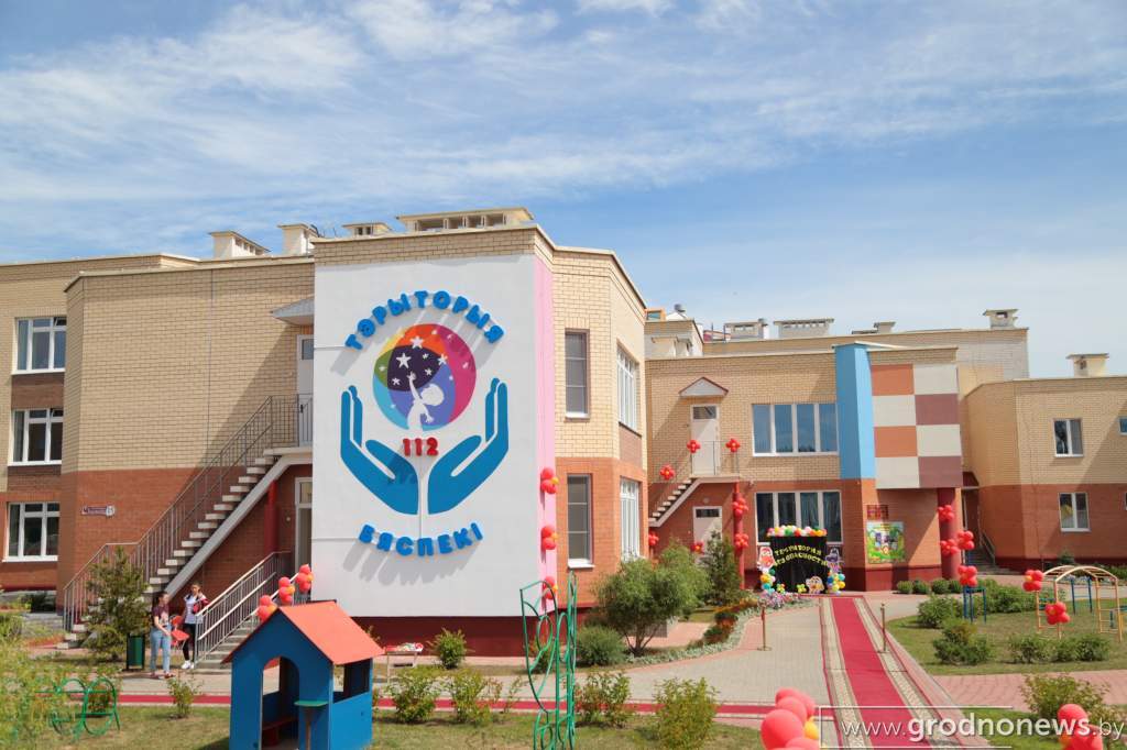 2020-07-15 12.22.50.JPG