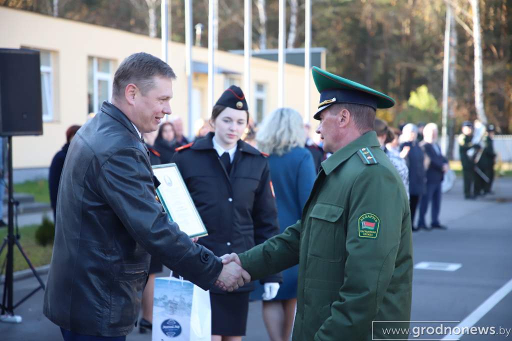 2021-10-25 15.22.47.JPG