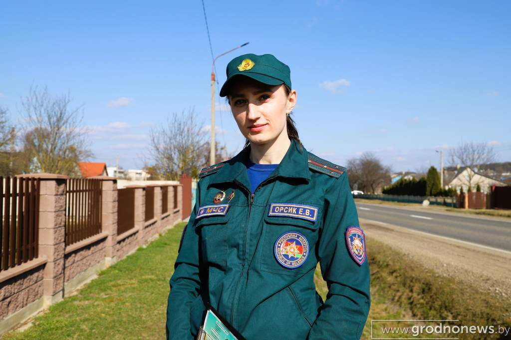 Орсик.JPG