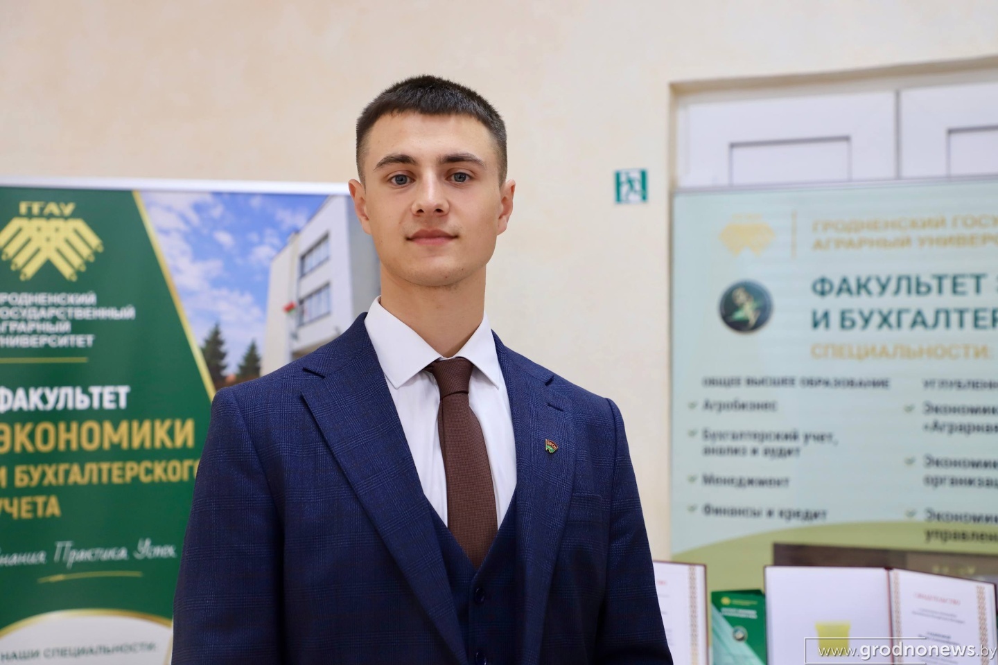Студент 4 курса факультета экономики и бухгалтерского учета Сергей Сенюта