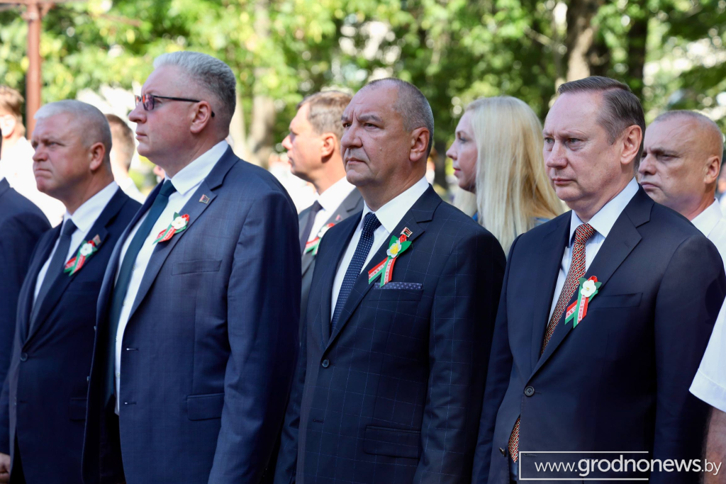 логотип ГП (15).png