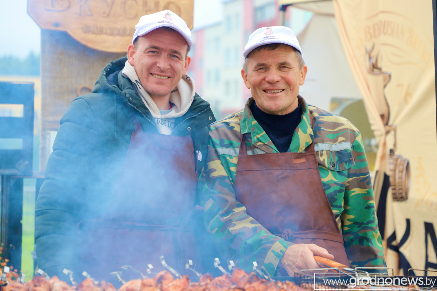 логотип ГП (4).png логотип ГП (4).png