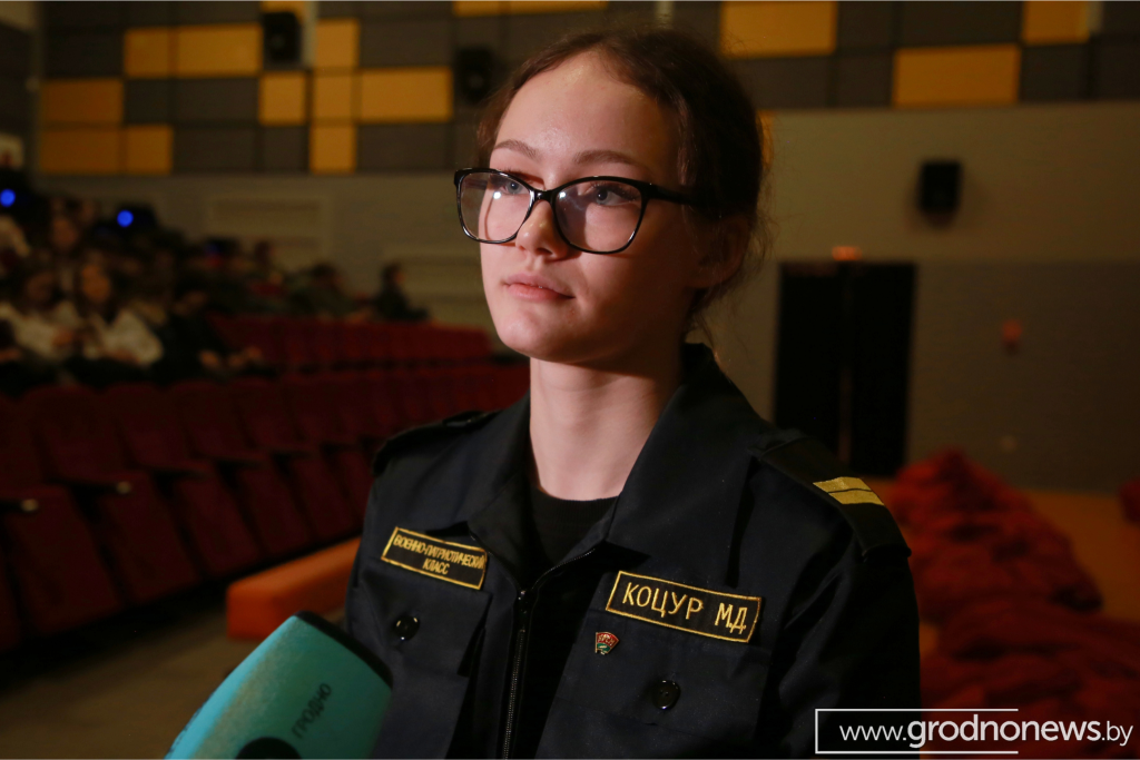 логотип ГП (5).png