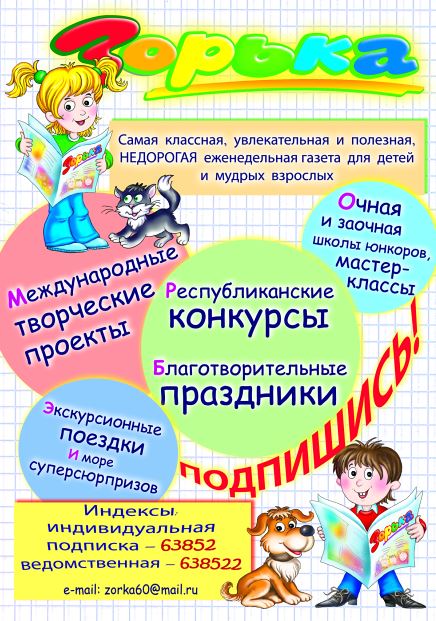 Снимок1.JPG