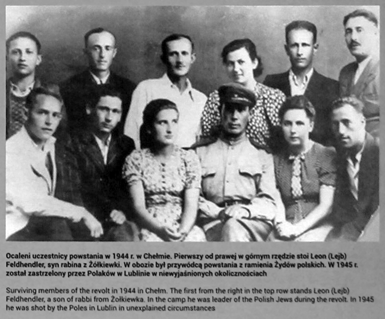 Sobibór_extermination_camp_(crop).jpg
