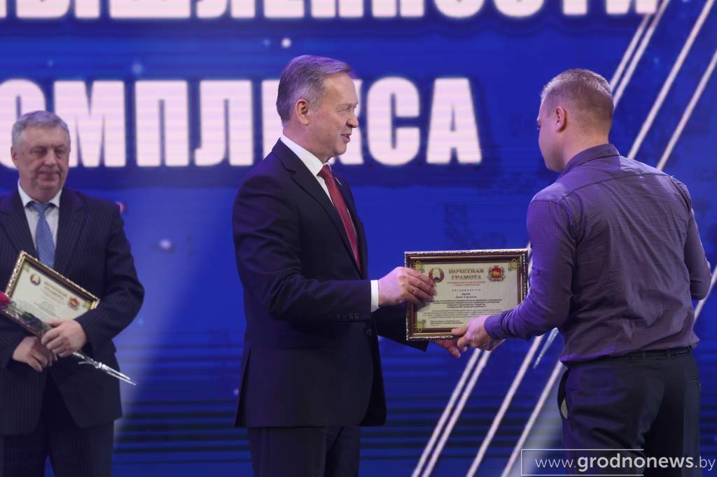 2021-11-19 12.01.20.JPG