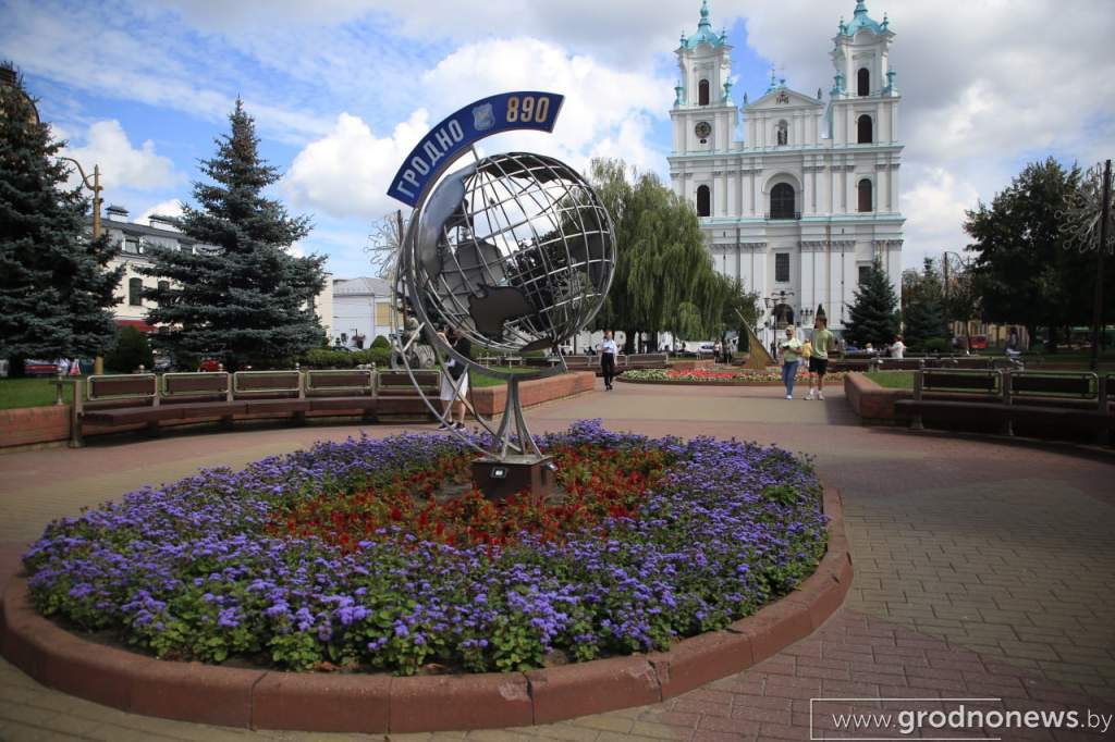 photo_2024-08-14_11-52-40 (5).jpg