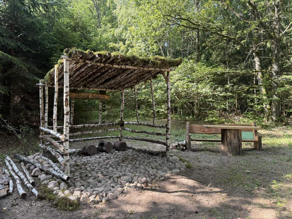 экотропа1.jpg
