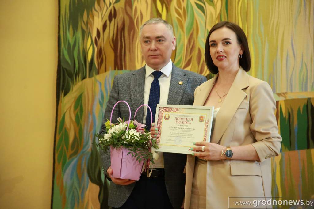 Файл_023.jpeg