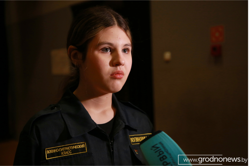 логотип ГП (10).png