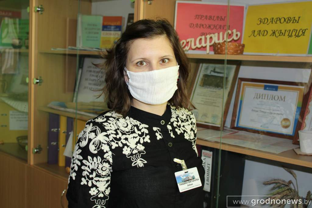 Татьяна Лойша.JPG