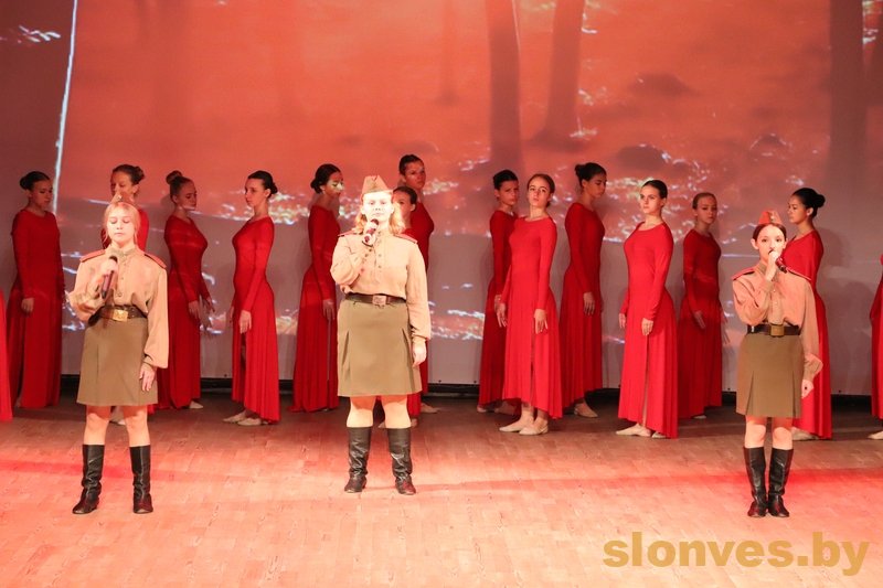 Слоним 3.jpg