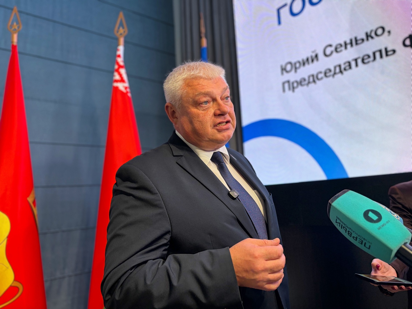 Юрий Алексей