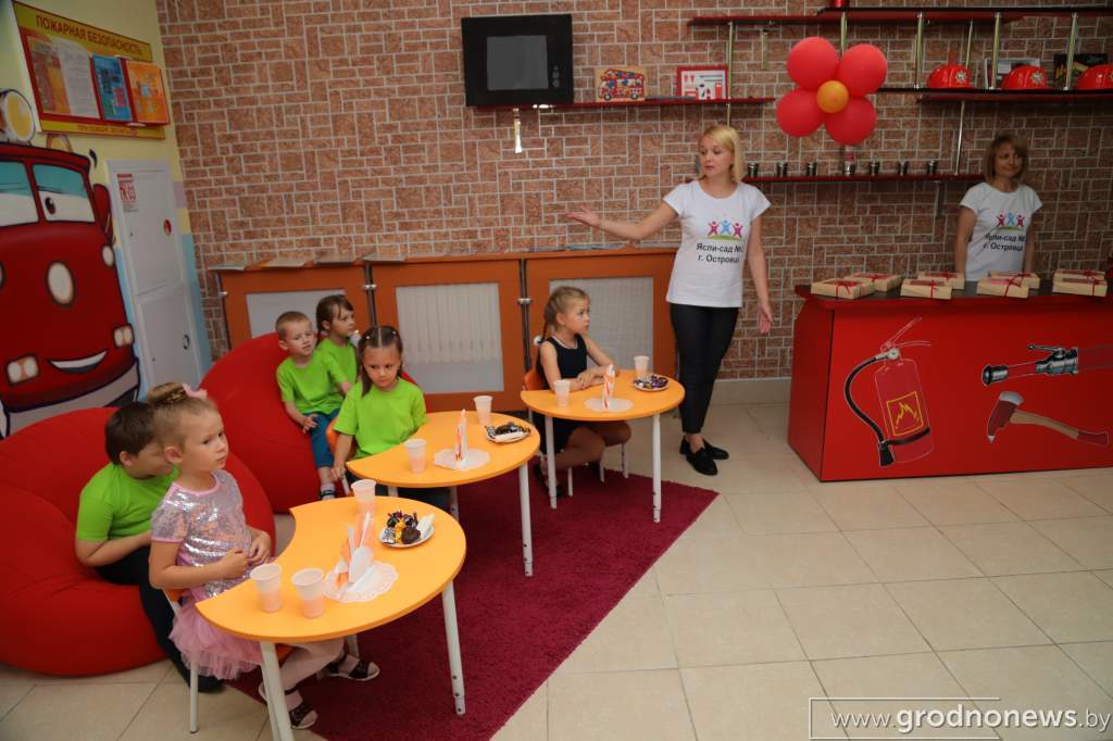 2020-07-15 11.38.11.JPG