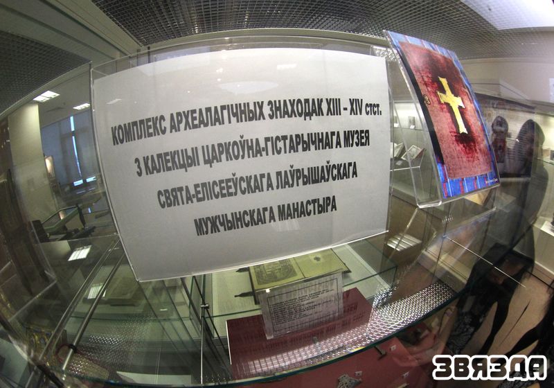img_5188_0.jpg