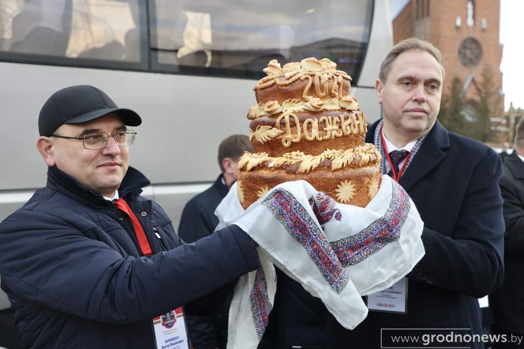 2021-11-12 10.47.07.JPG