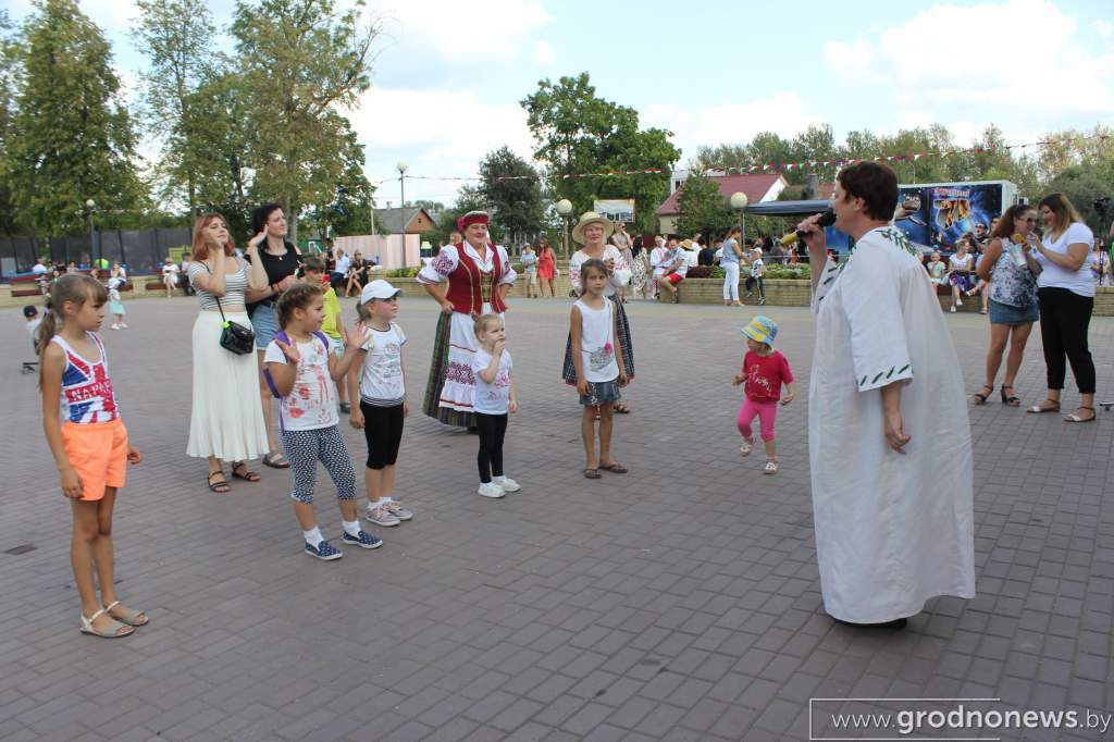 IMG_7538.JPG