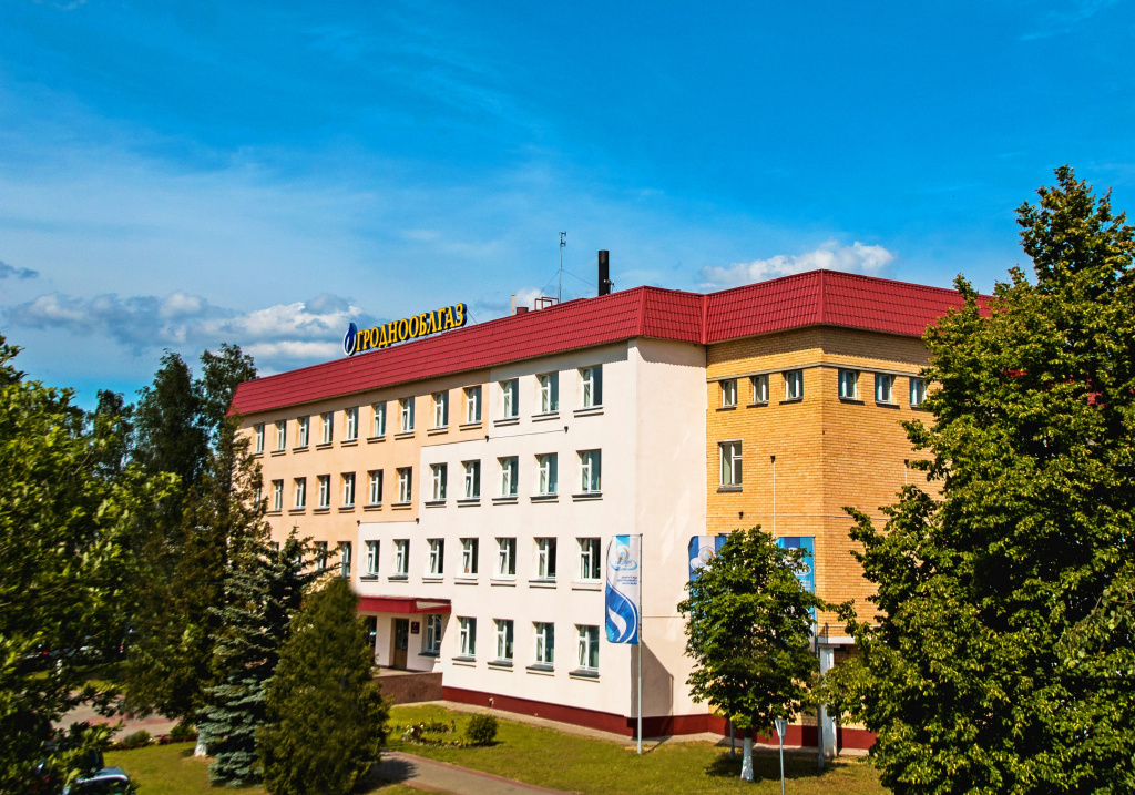 фото здания Облгаза.jpg