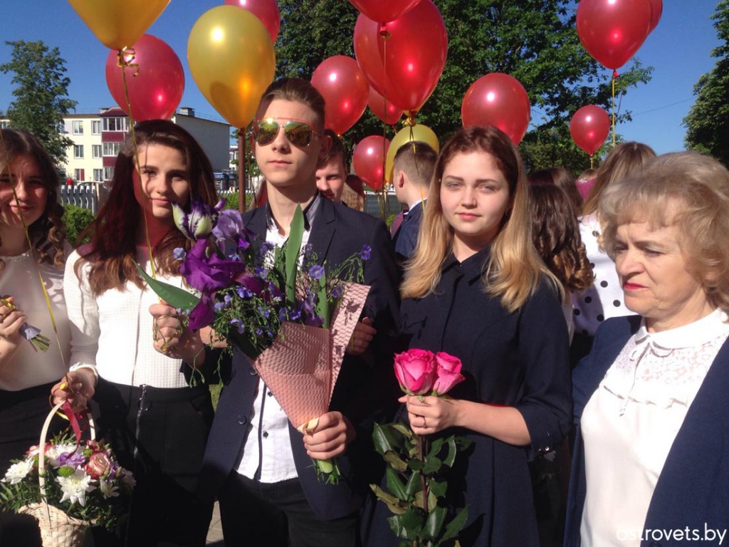 островец1.jpg