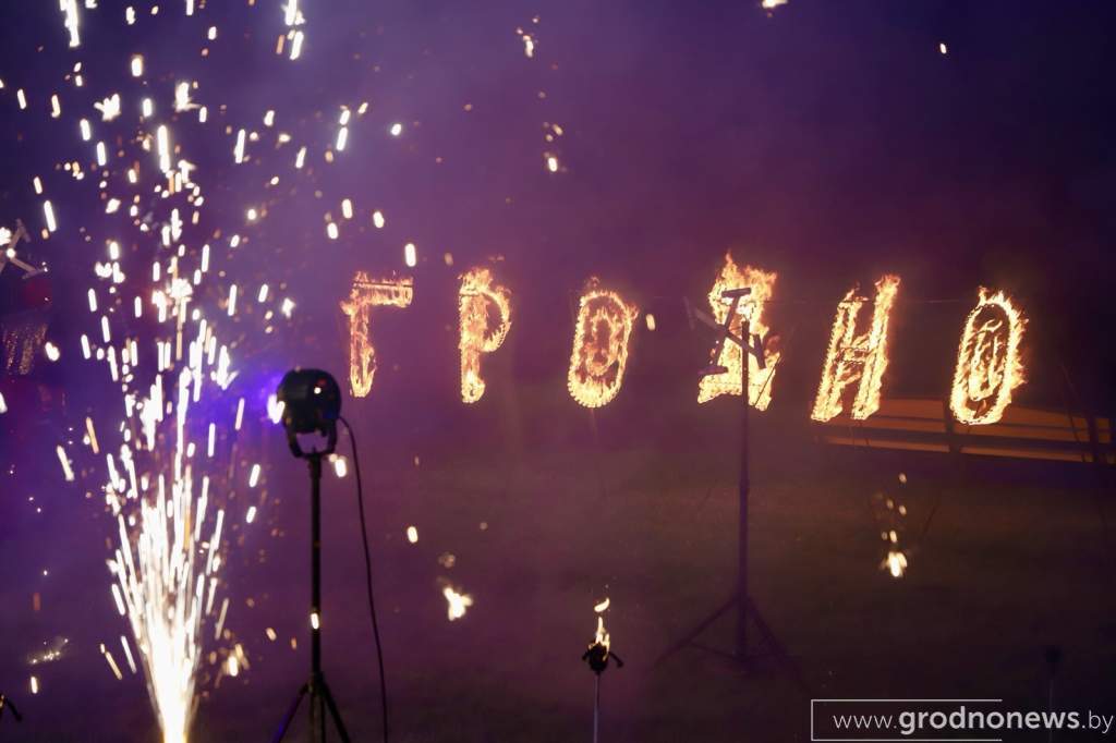 изображение_viber_2024-06-08_22-34-51-057.jpg