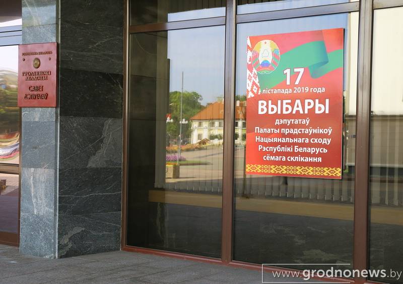 DPP_42400.JPG