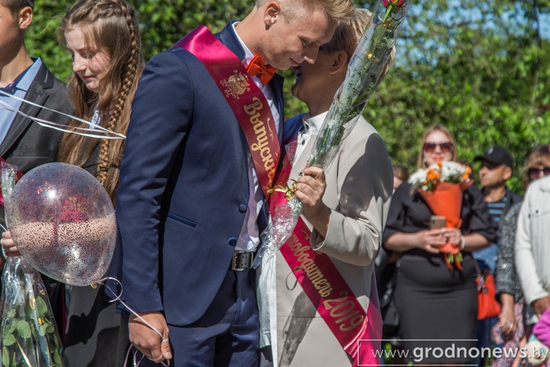 IMG_3241.jpg