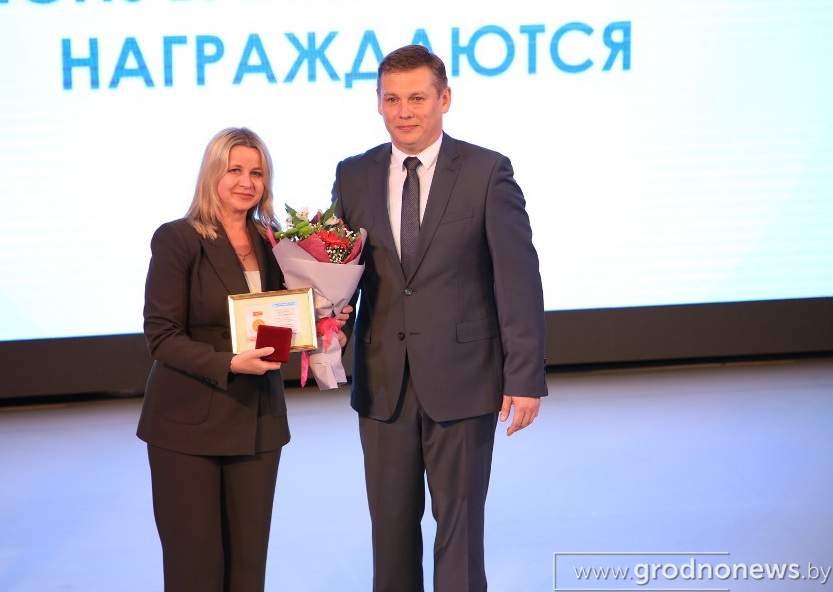 2021-10-01 16.20.31.JPG