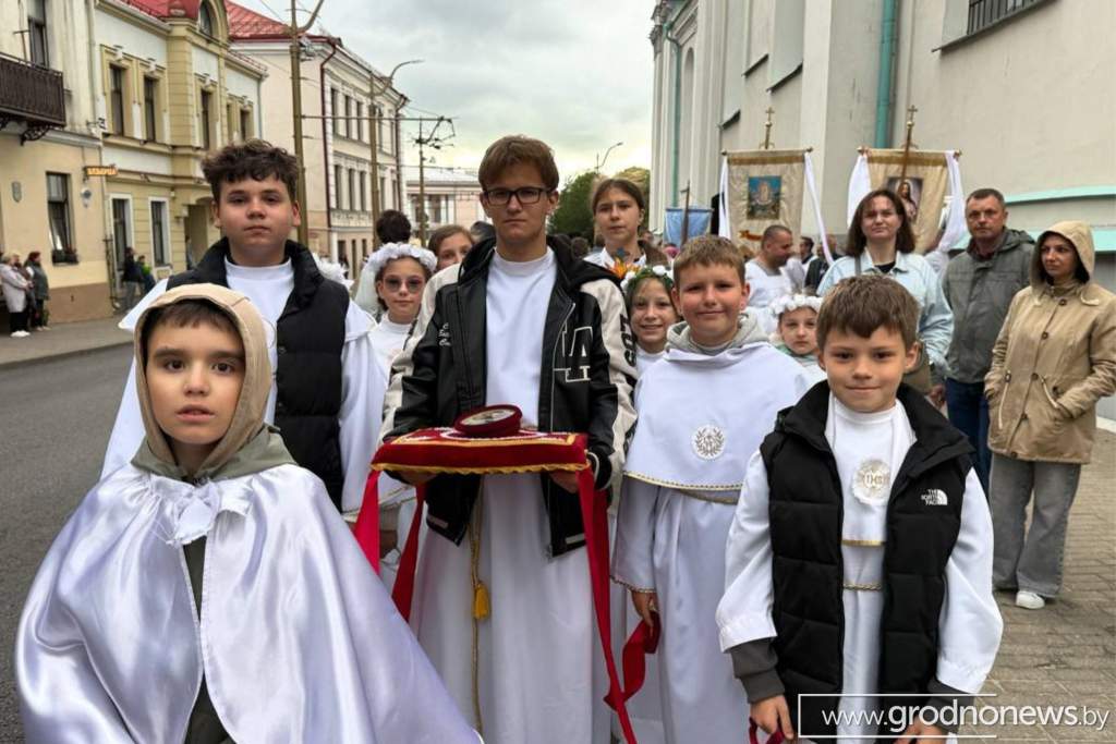 логотип ГП (12).jpg