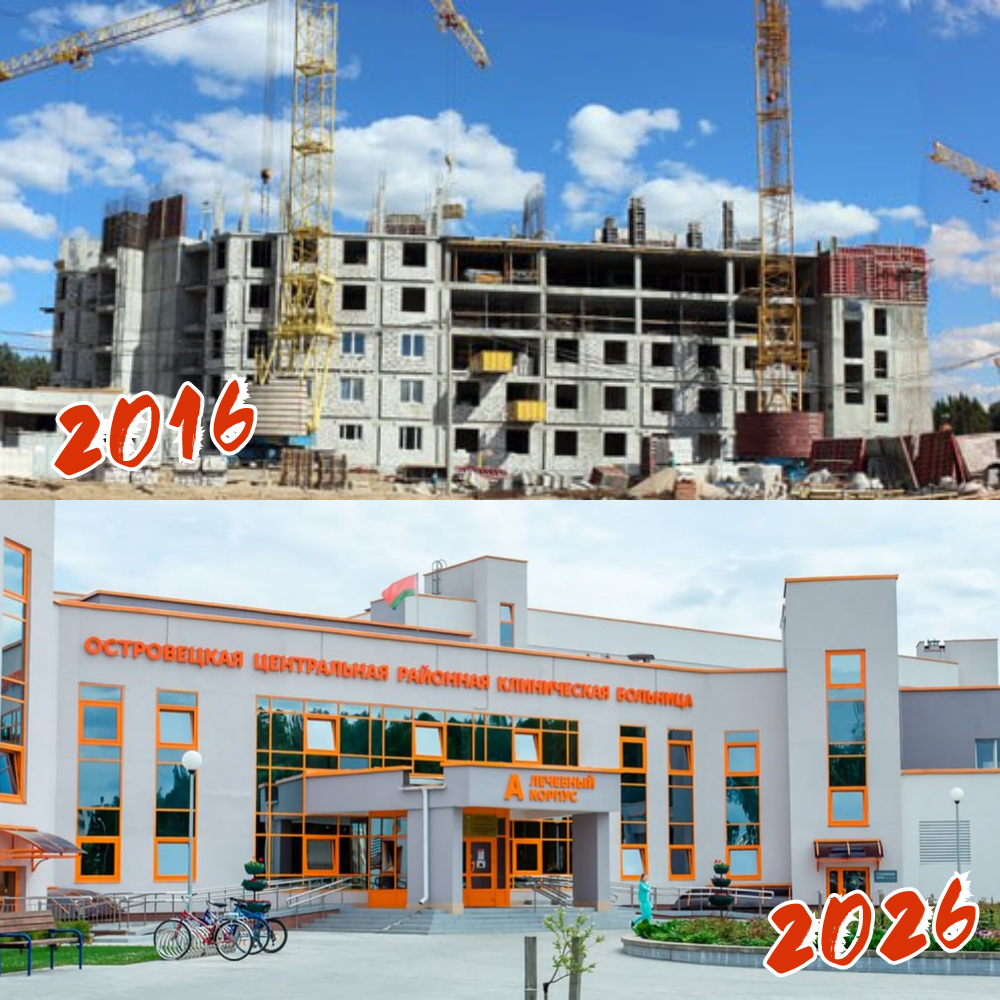 2016 (2).png
