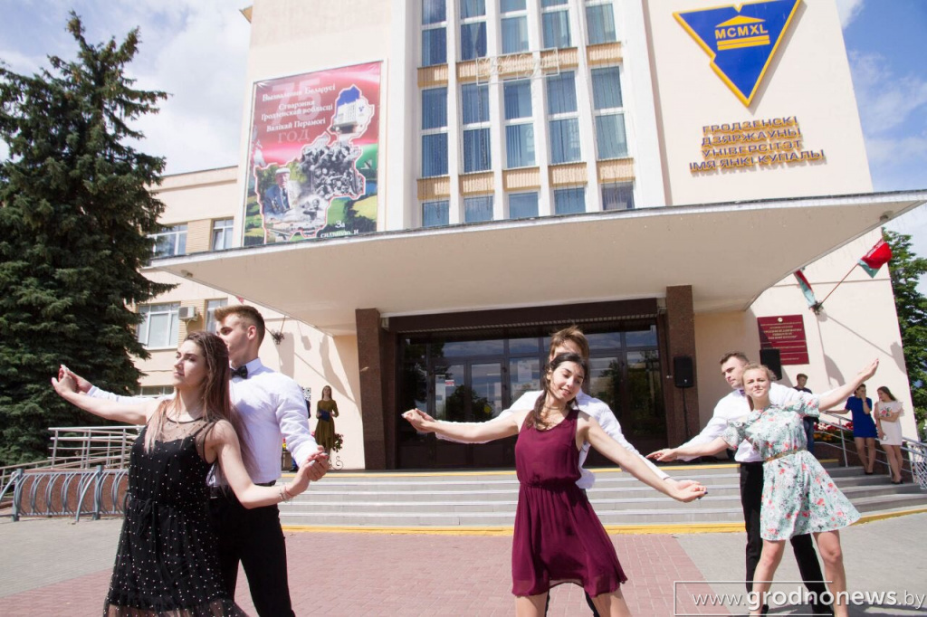 изображение_viber_2019-07-03_15-52-43574.jpg