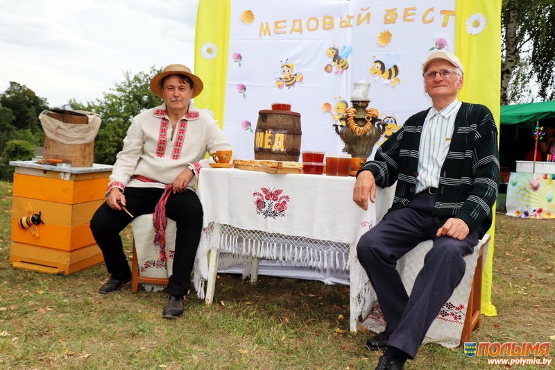 5d4ee64f38597_Medovyy-fest_Cirin_Myadovy-fest_Cyryn_Med_Pchely-4.jpg
